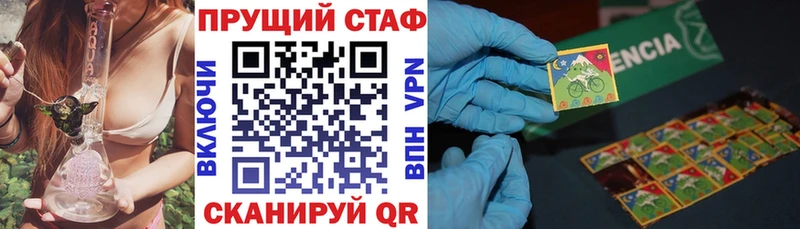 Купить наркоту Верхняя Салда COCAIN СК АМФЕТАМИН Конопля Меф мяу мяу ГАШИШ