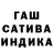 Героин хмурый Vitalii Destr
