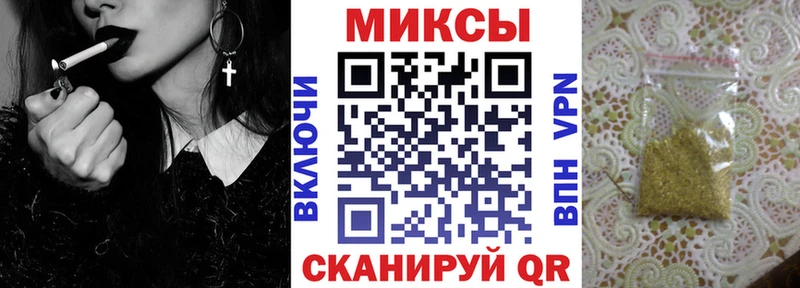 БУТИРАТ буратино  blacksprut   Верхняя Салда 