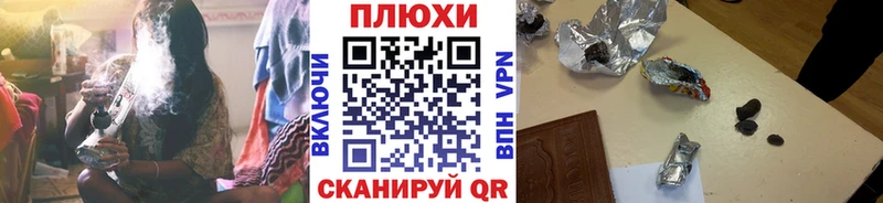 Гашиш индика сатива закладка Верхняя Салда