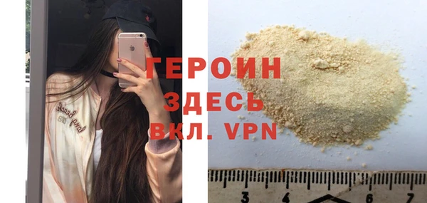 МДПВ Гусев