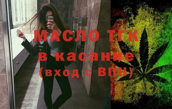 МДПВ Гусев