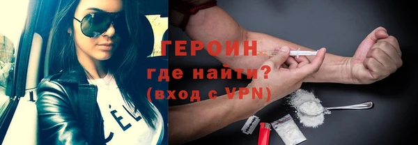 МДПВ Гусев