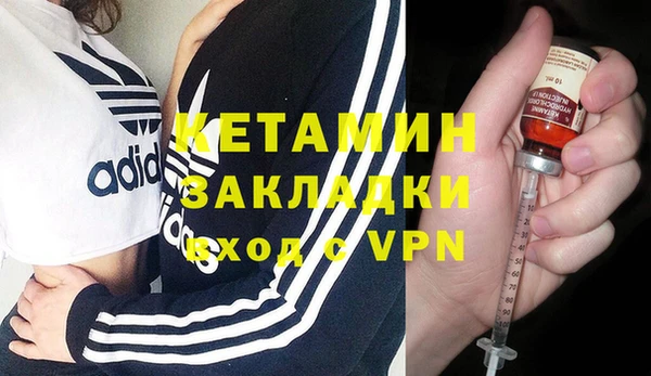 МДПВ Гусев