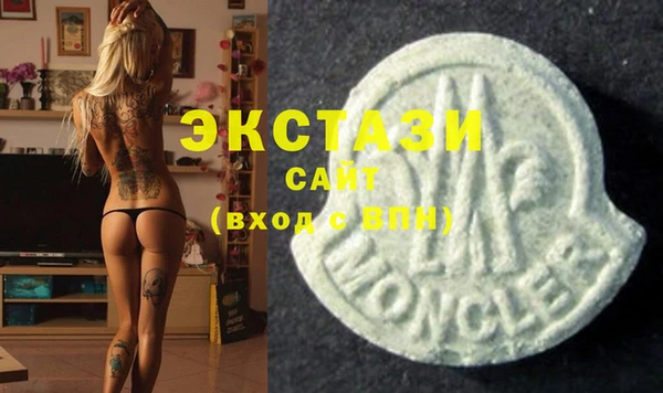 МДПВ Гусев