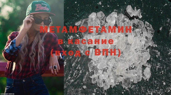 МДПВ Гусев