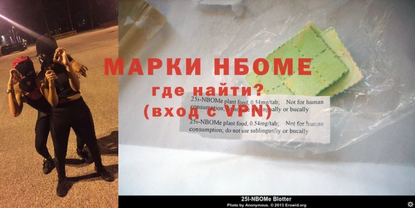 мет Гусь-Хрустальный