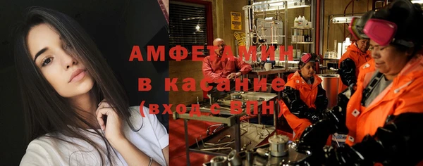 мдма Гусиноозёрск