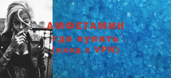 МДПВ Гусев