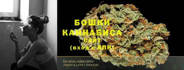 мет Гусь-Хрустальный