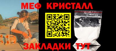 кокаин перу Волжск