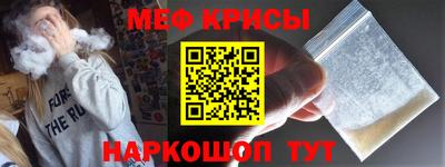 a pvp Комсомольск-на-Амуре