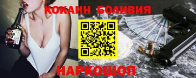 стаф Будённовск