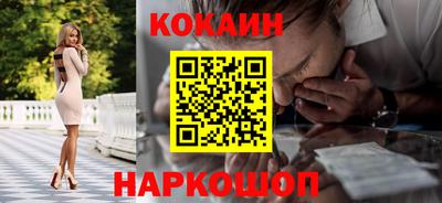 PSILOCYBIN Балаково