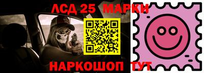 меф VHQ Аргун