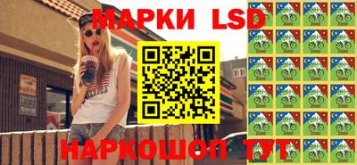 меф VHQ Аргун