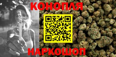 COCAINE Апрелевка