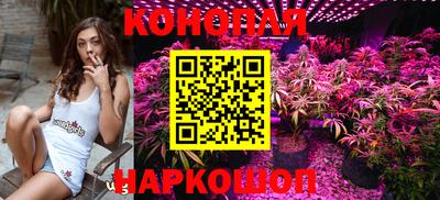 меф VHQ Аргун