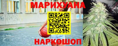 каннабис Коммунар