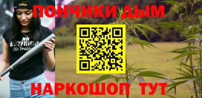 COCAINE Апрелевка