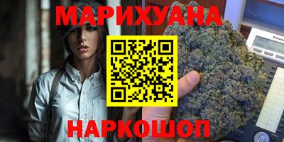 меф VHQ Аргун