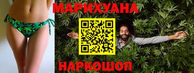 мескалин Балашиха