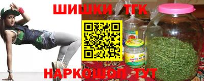 сатива Волжский