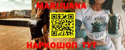 кокаин перу Бугуруслан