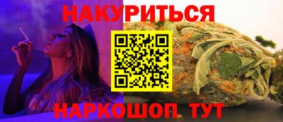 COCAINE Апрелевка