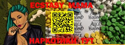 круглые Бузулук