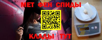 PSILOCYBIN Балаково