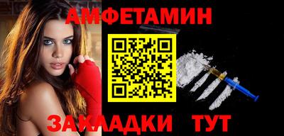 кокаин перу Бугуруслан