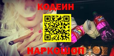 меф VHQ Аргун