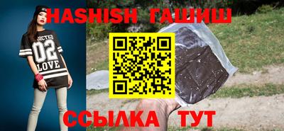 мескалин Балашиха