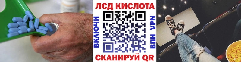 LSD-25 экстази кислота Верхняя Салда