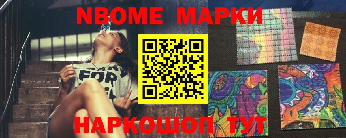 Лсд 25 экстази ecstasy Верхняя Салда