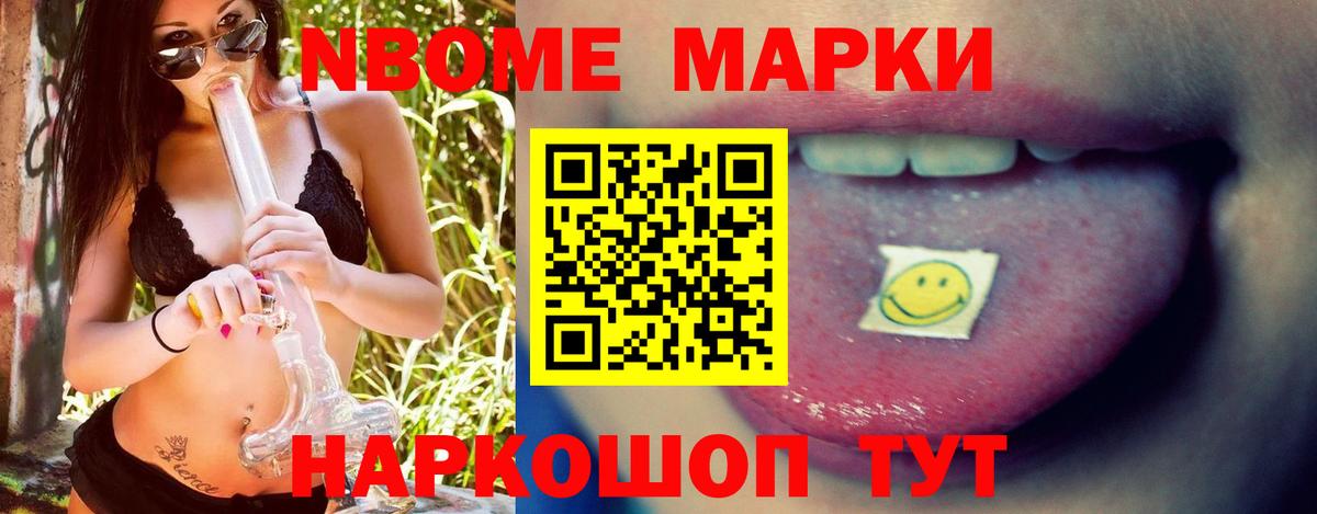 ЛСД экстази кислота  Вход с VPN  Верхняя Салда 