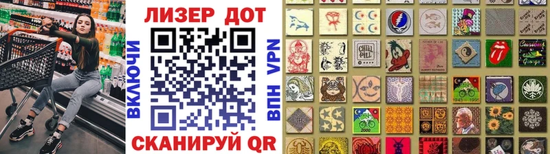 MEGA ссылки  Верхняя Салда  Марки 25I-NBOMe 1500мкг 